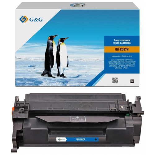 Купить Cartuș compatible CF259X/ Canon 057H Black в Кишинёве, по цене ...